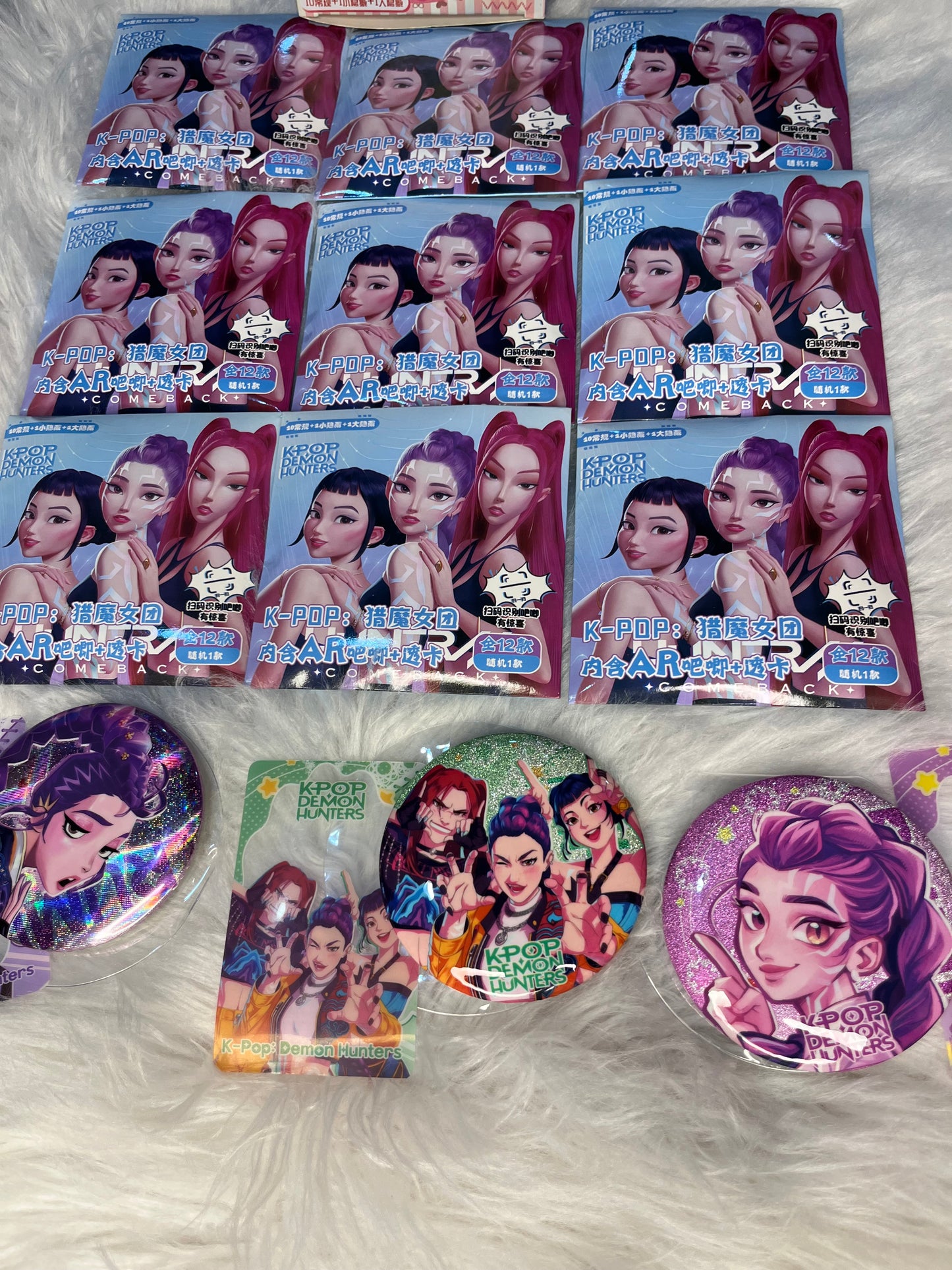 Kpop Demon Hunters - Blind Box Pins (Collectors Edition)